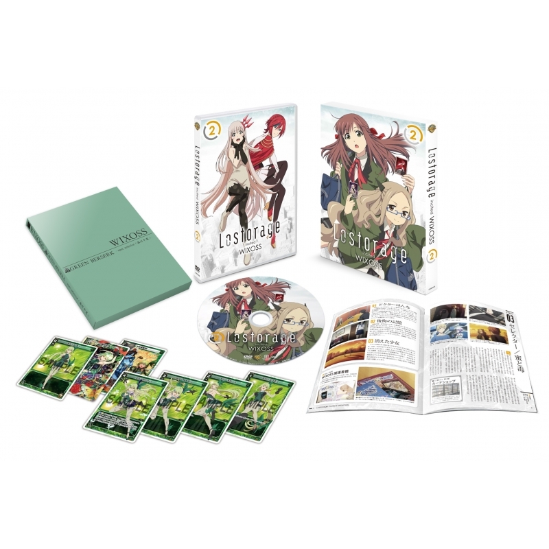 Lostorage incited WIXOSS 2 ＜初回仕様版＞ DVD : WIXOSS -ウィクロス