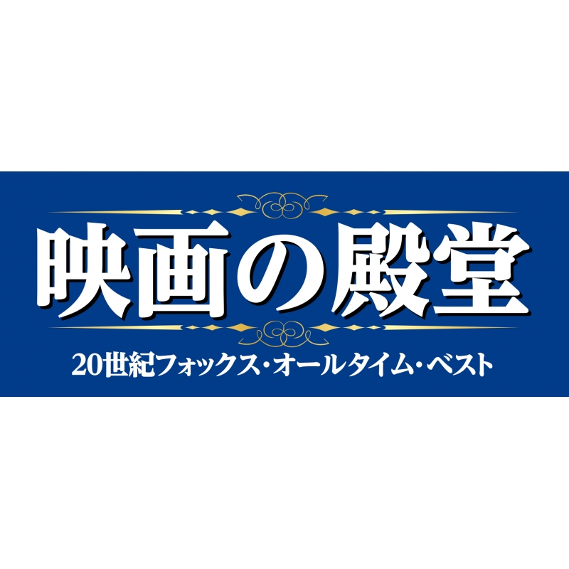 奇蹟の処女 [DVD] n5ksbvb 奇蹟の処女 中古DVD・ブルーレイ | ブックオフ公式オンラインストア