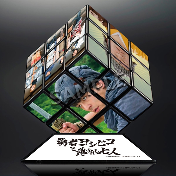 勇者ヨシヒコと導かれし七人 Blu-ray BOX（5枚組）【Loppi・HMV限定 ...