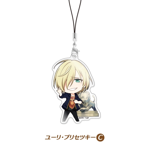 ユーリ!!! on ICE 缶ストラップ　2種 ユーリ on ice ユーリ 缶バッジ2個+チケットホルダー2個セット