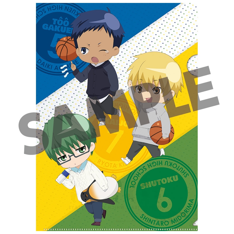 クリアファイルセット【ローソン限定】 : 黒子のバスケ | Loppi