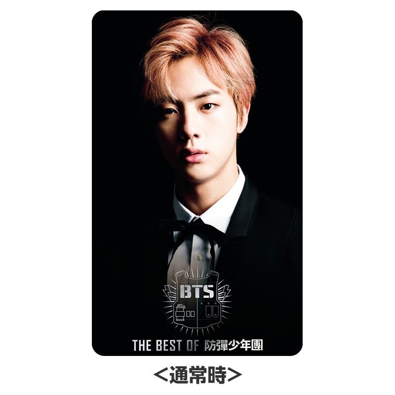 The Best of 防弾少年団 BTS ICカードステッカー