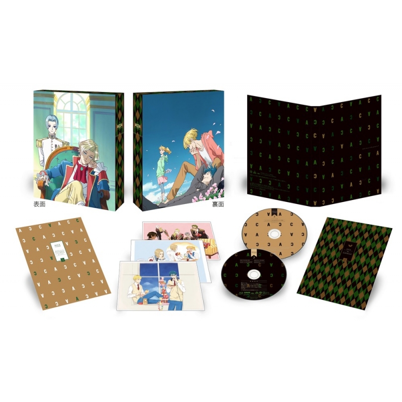 ACCA13区監察課 Blu-ray BOX 3 特装限定版 : ACCA13区監察課