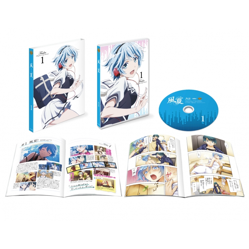 風夏 〈初回仕様版〉全6巻BOXセットBlu-ray - アニメ