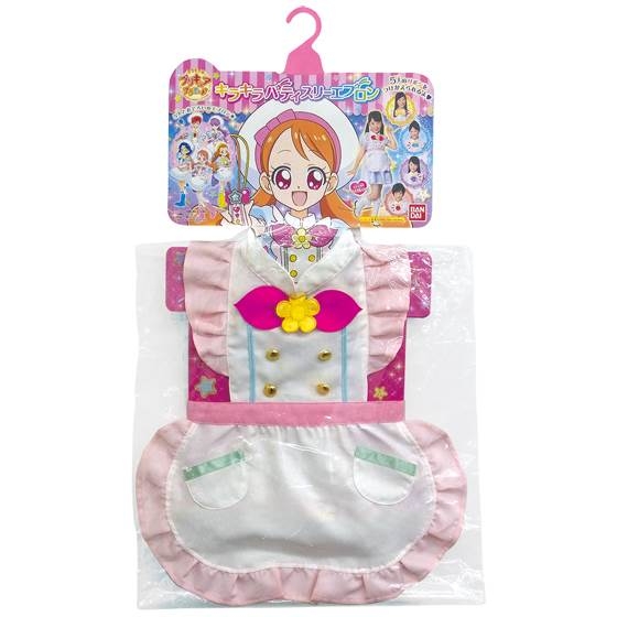 爆買い！ キラキラ☆プリキュアアラモード キラキラパティスリーエプロン ゲーム・おもちゃ・グッズ
