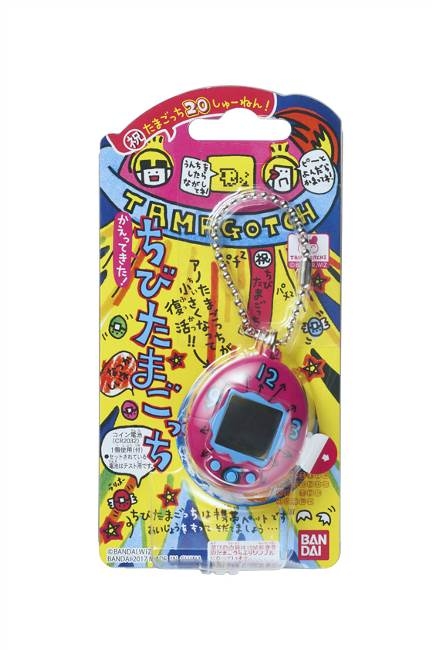 かえってきた！ ちびたまごっち ピンク | HMV&BOOKS online - おもちゃ