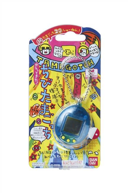 元祖スケルトンたまごっち　ちびたまごっち 61+RdPEGs1L._UF894,1000_QL80_.jpg