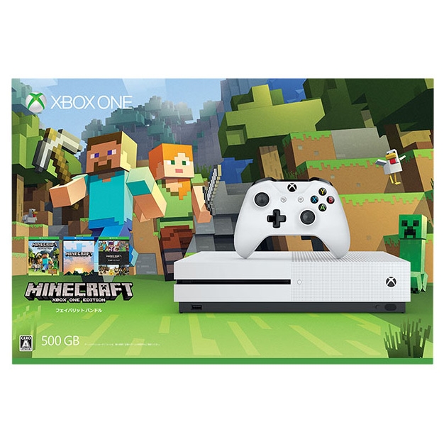 Xbox One S 本体 500GB マインクラフト同梱版 : Game Hard | HMV&BOOKS