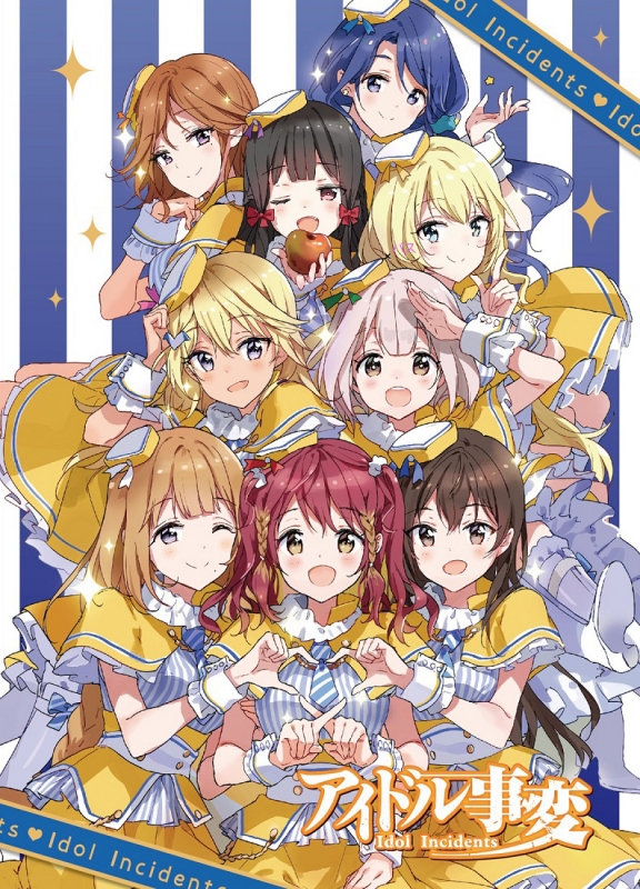 Tv Anime Idol Jihen 6 Hmv Books Online Online Shopping Information Site Ussw English Site