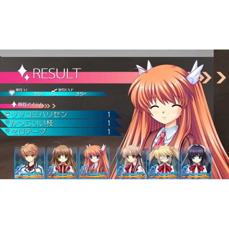 Rewrite Harvest Festa! : Game Soft (Playstation Vita