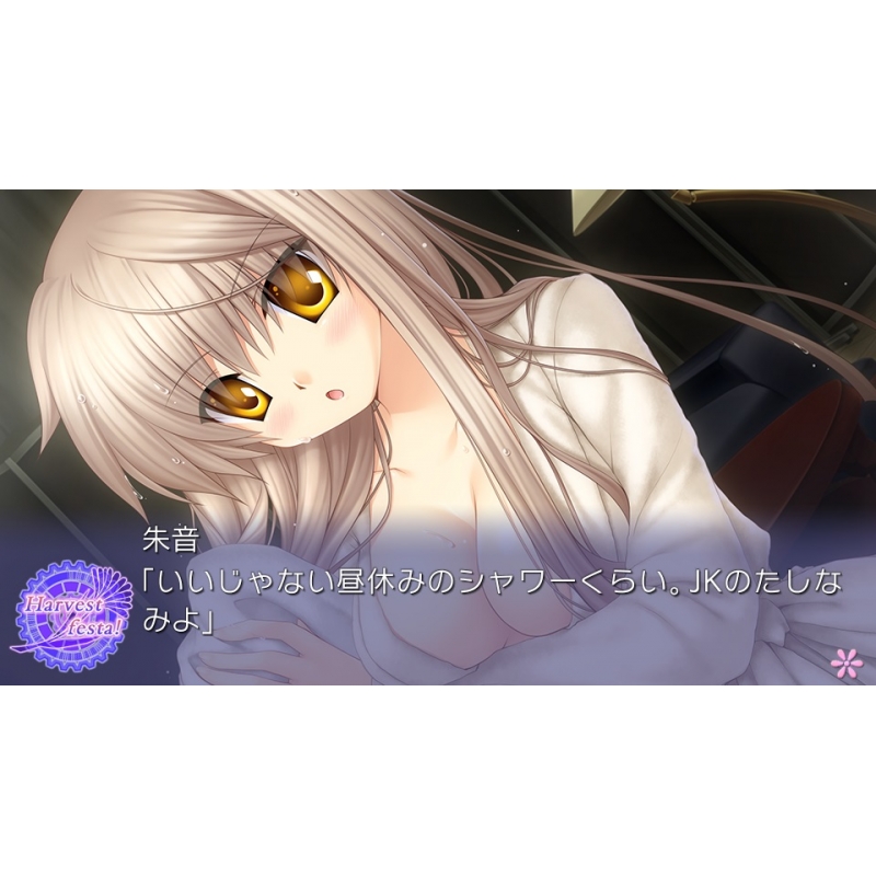 Rewrite Harvest Festa! : Game Soft (Playstation Vita