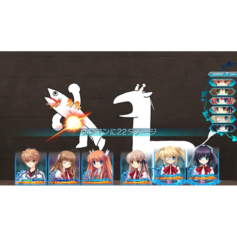 Rewrite Harvest Festa! : Game Soft (Playstation Vita