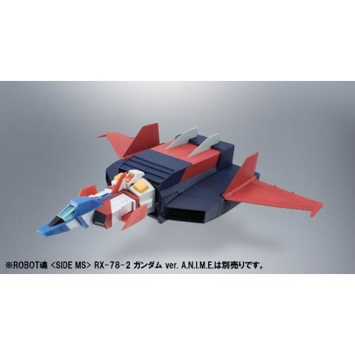 ROBOT魂 ＜SIDE MS＞ Gファイター ver.A.N.I.M.E. | HMV&BOOKS online