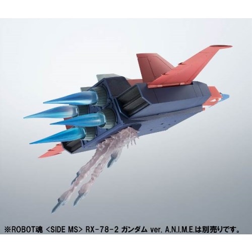 ROBOT魂 ＜SIDE MS＞ Gファイター ver.A.N.I.M.E. | HMV&BOOKS