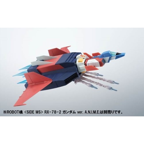 ROBOT魂 ＜SIDE MS＞ Gファイター ver. A.N.I.M.E. ROBOT SPIRITS <SIDE MS> G Fighter ver. A.N.I.M.E. | TAMASHII WEB