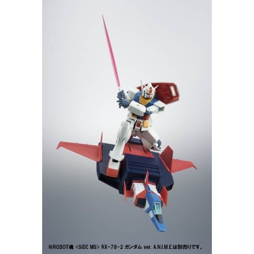ROBOT魂 <SIDE MS> Gファイター ver.A.N.I.M.E. | HMV&BOOKS ROBOT魂 <SIDE MS> Gファイター ver.A.N.I.M.E. | HMV&BOOKS