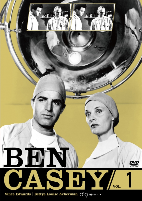 Ben Casey | HMV&BOOKS online : Online Shopping & Information