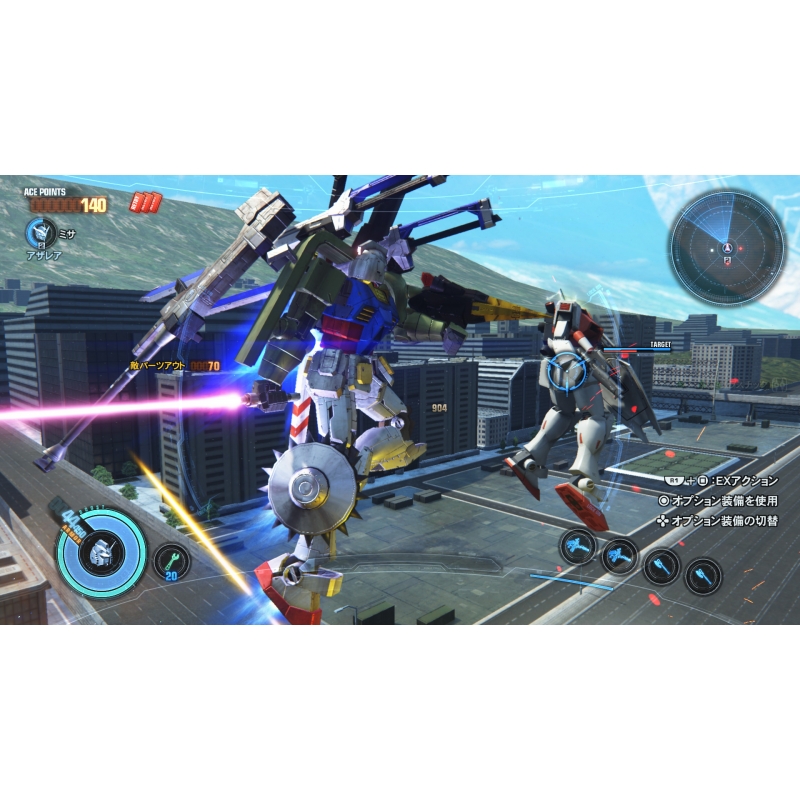 PS4】ガンダムブレイカー3 Welcome Price!! : Game Soft (PlayStation