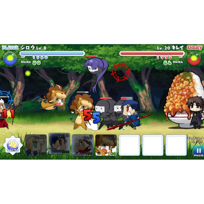 fate hollow ataraxia game free download fate hollow ataraxia game free download