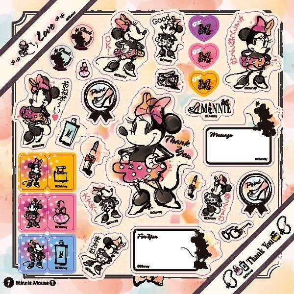 たっぷりつかえる! 大人のディズニーつぶやきシールブック450