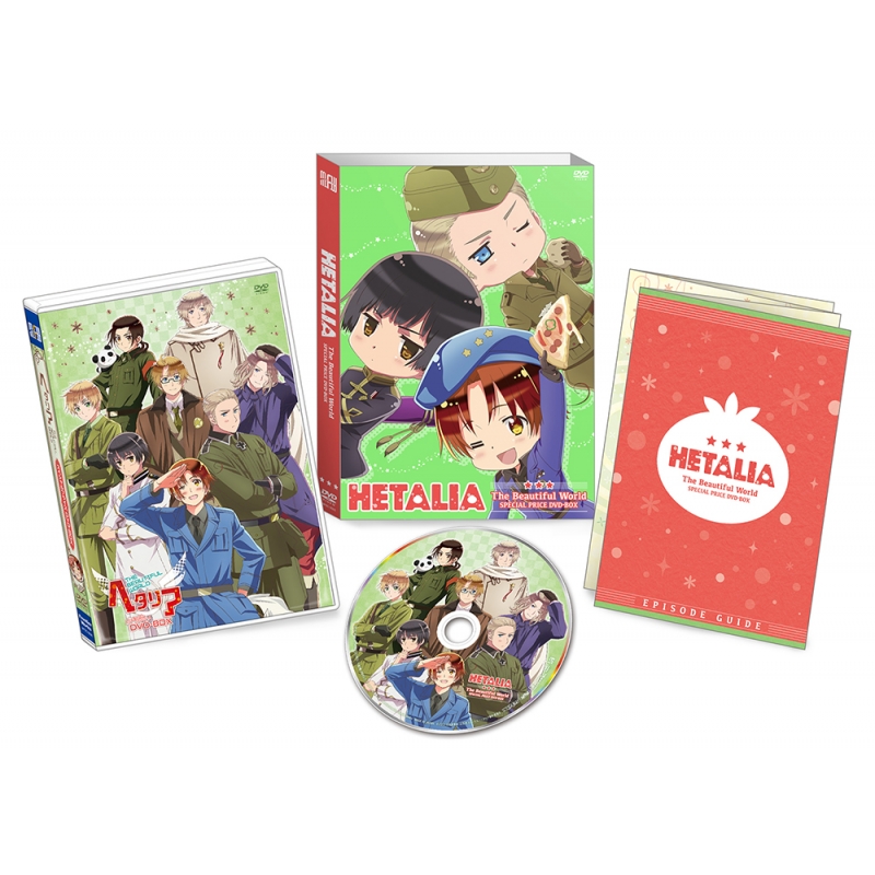 アニメ「ヘタリア The Beautiful World」スペシャルプライスDVD-BOX : ヘタリア Axis powers |  HMVu0026BOOKS online - MFBC-9005