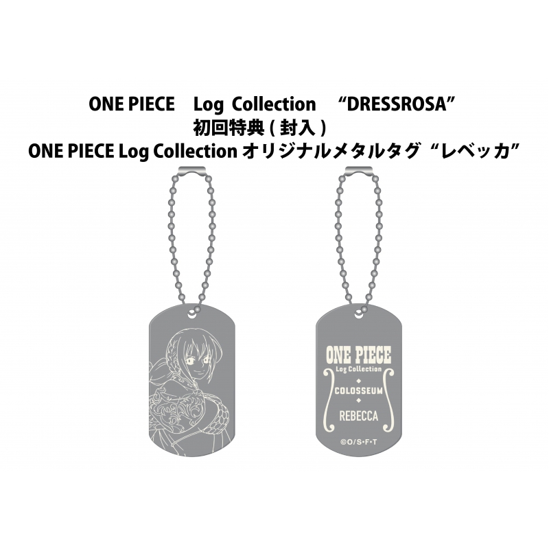 ONE PIECE Log Collection COLOSSEUM : ONE PIECE | HMV&BOOKS online -  EYBA-11404/7