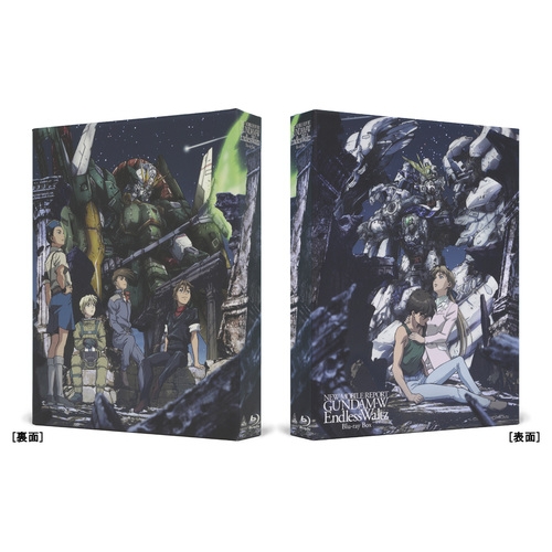 新機動戦記ガンダムＷ Endless Waltz Blu-ray Box 特装限定版 : ガンダム | HMVu0026BOOKS online -  BCXA-1236