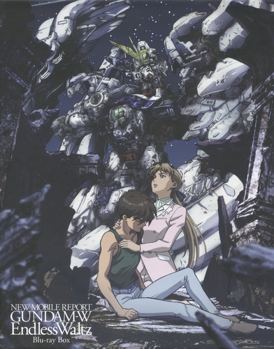 New Mobile Report Gundam Wing Endless Waltz Blu-Ray Box : GUNDAM 