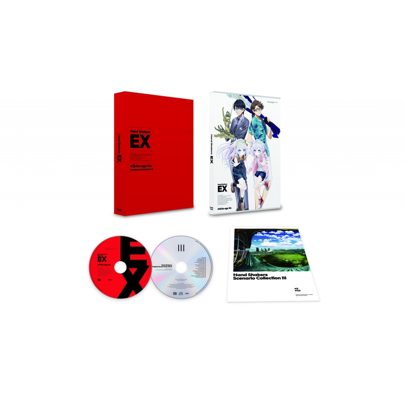 ハンドシェイカー EX【Blu-ray】 : ハンドシェイカー | HMVu0026BOOKS online - MFXA-3
