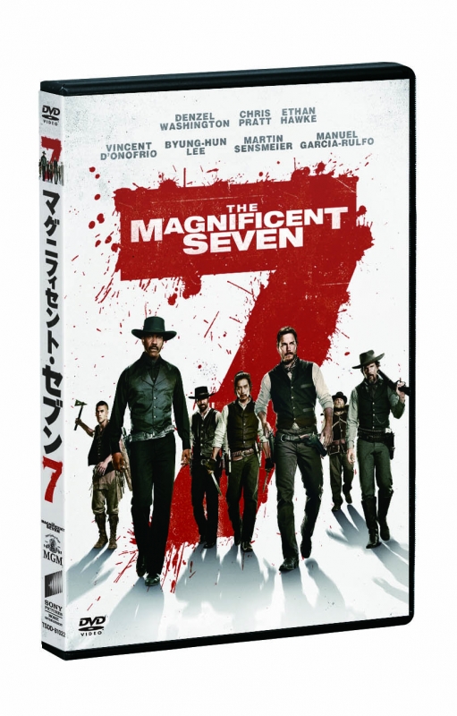 The Magnificent Seven : マグニフィセント セブン | HMV&BOOKS online ...