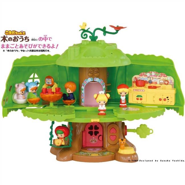 こえだちゃん こえだとママのおりょうりキッチンセット | HMV&BOOKS