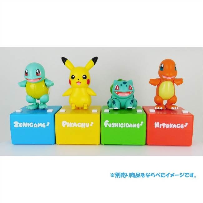 【GINGER掲載商品】 ポップンステップ ポケットモンスター HMV&BOOKS | ゼニガメ その他