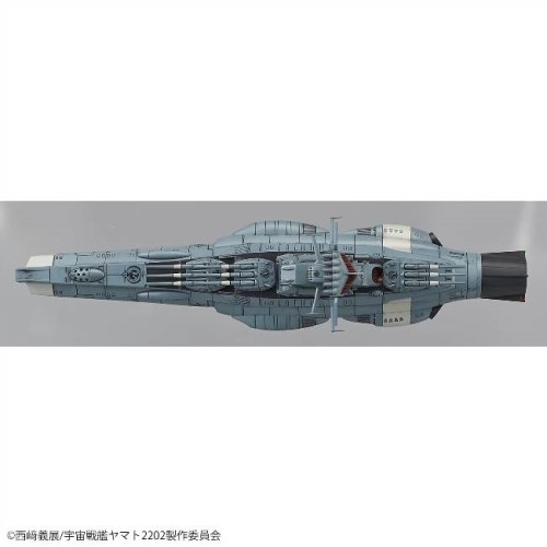 1/1000 地球連邦主力戦艦ドレッドノート級ドレッドノート | HMV&BOOKS