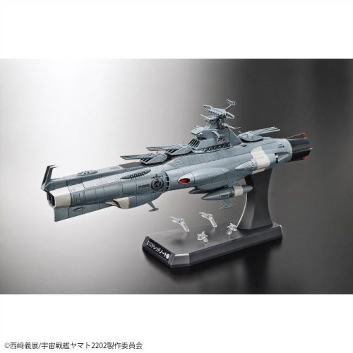 1/1000 地球連邦主力戦艦ドレッドノート級ドレッドノート | HMV&BOOKS