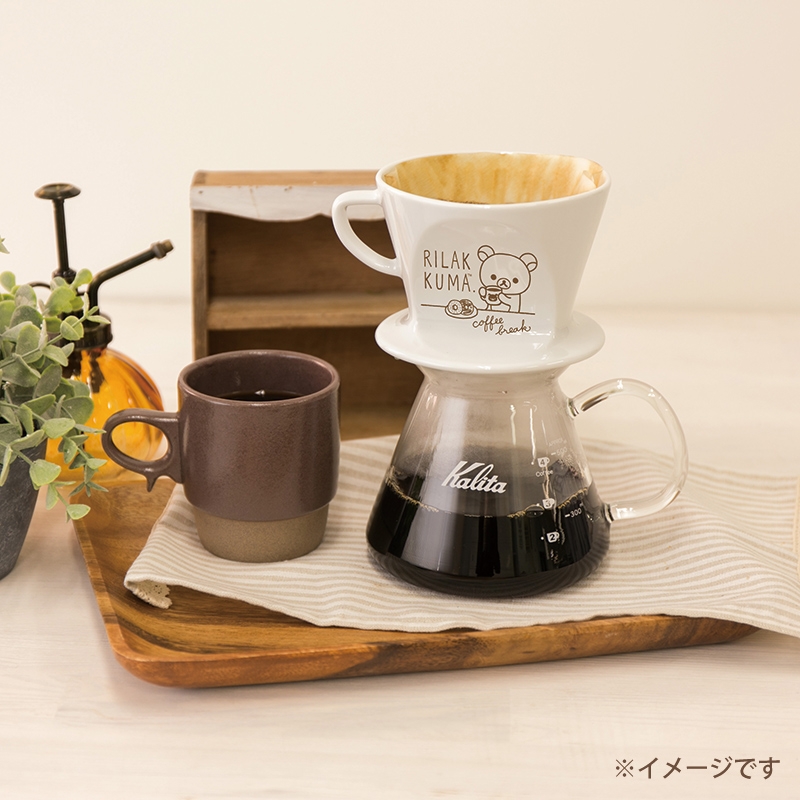 コーヒードリッパーセット Kalita＆リラックマ 【Loppi限定】 : リラックマ | Loppiオススメ - LP243295