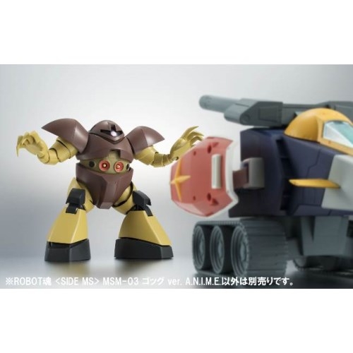 BANDAI - バンダイ ROBOT魂 ［SIDE MS］MSM-03 ゴッグ ver． A．… ROBOT魂 ＜SIDE MS＞ MSM-03 ゴッグ ver. A.N.I.M.E. | 魂ウェブ
