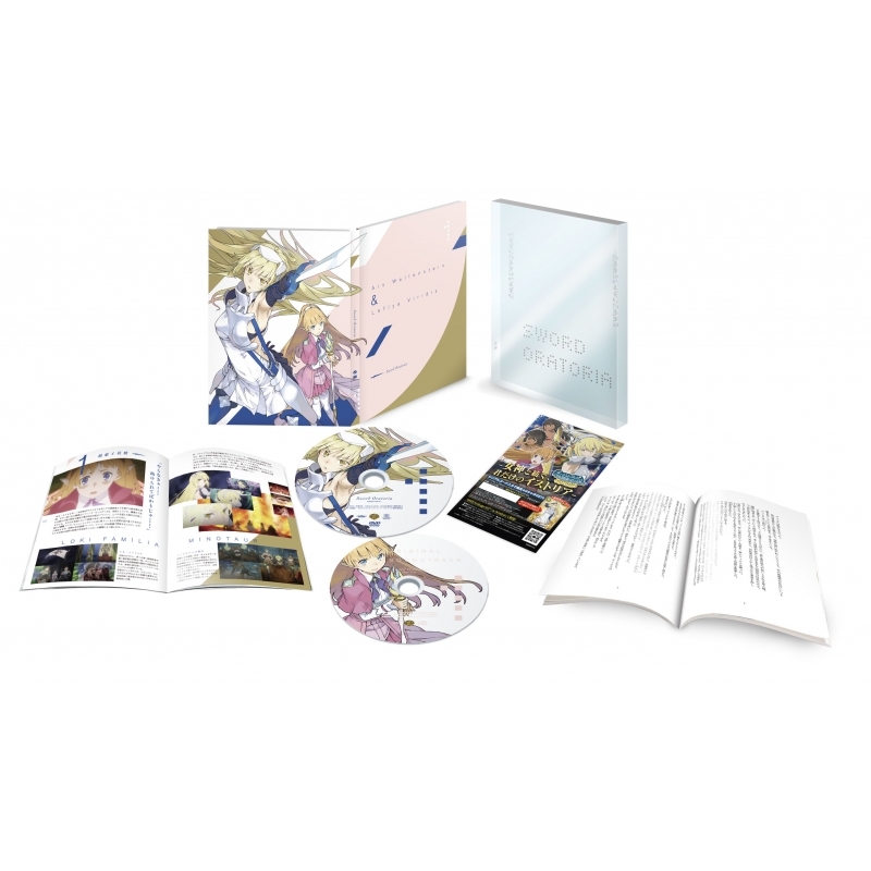 ソードアート・オンライン アリシゼーション War of Underworld」全巻