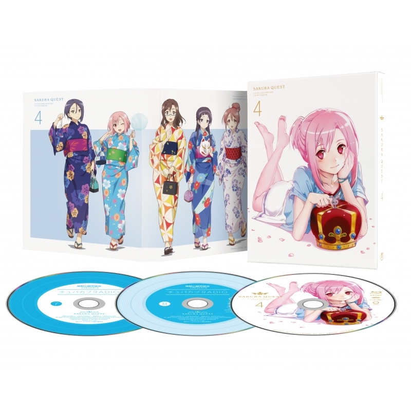 Sakura Quest Vol 4 Hmv Books Online Online Shopping Information Site Tbr d English Site