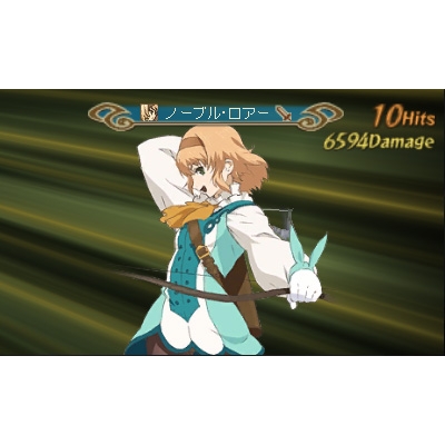 3DS テイルズ オブ ジ アビス Welcome Price!! Amazon.com: テイルズ オブ ジ アビス Welcome Price!! - 3DS : Video