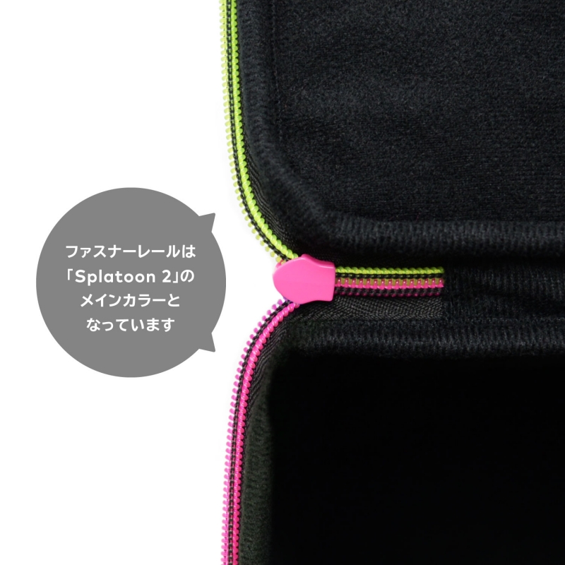 オールインボックス スプラトゥーン2 : Game Accessory