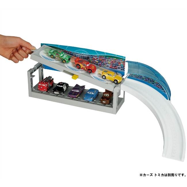 Amazon | ディズニー カーズ トミカ まわしてレーシング! 2way