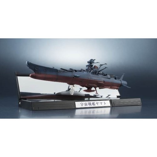 輝艦大全 宇宙戦艦ヤマト2202 1/2000 U.NC.F. D-1 Amazon.co.jp: TAMASHII NATIONS 輝艦大全 1/2000 宇宙戦艦ヤマト2202