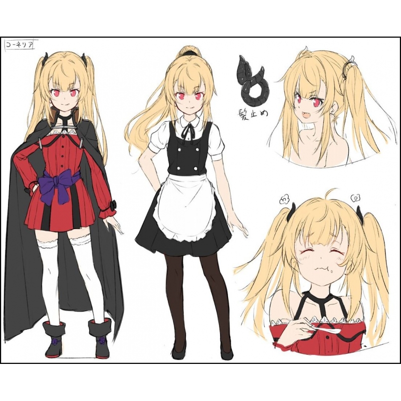 異世界ギルド飯 暗黒邪龍とカツカレー Ga文庫 白石新 Hmv Books Online