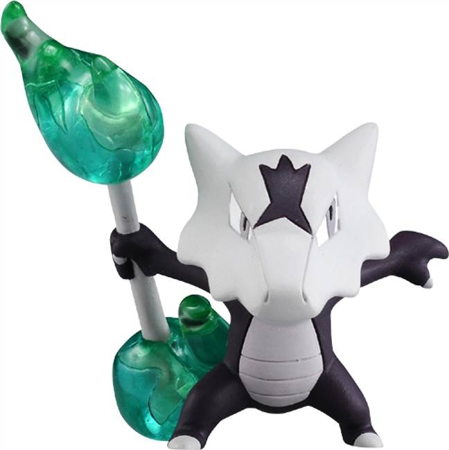 ポケットモンスター モンスターコレクションエクストラ EMC_26
