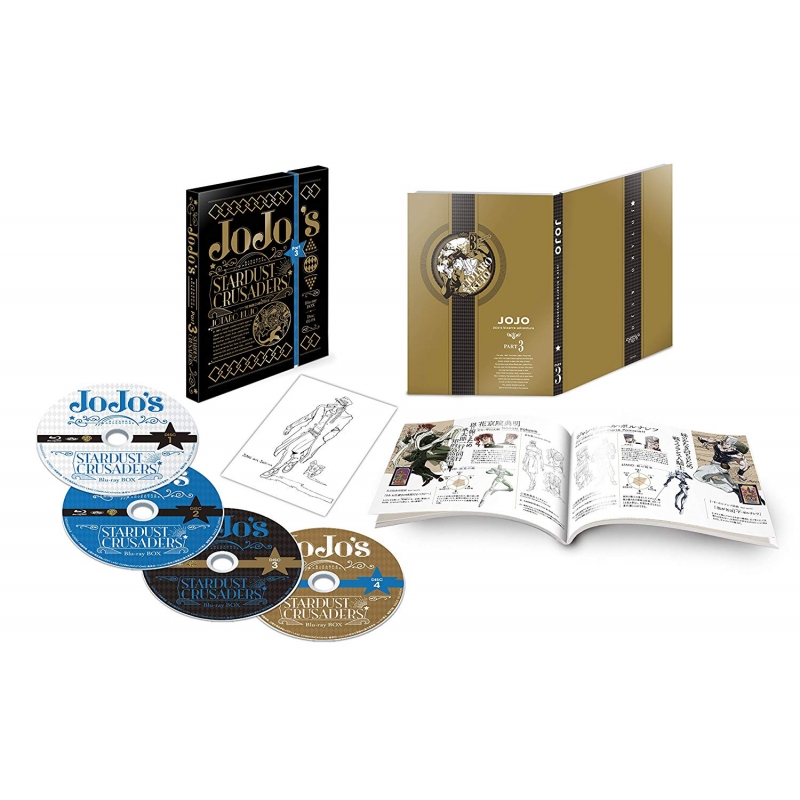 ジョジョの奇妙な冒険 第3部 スターダストクルセイダース DVD-BOX〈4枚 