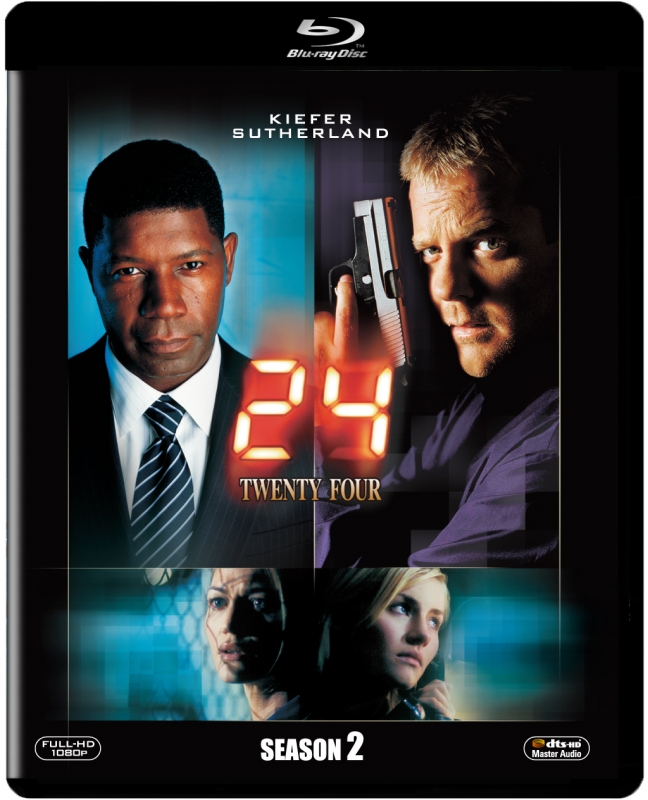 24-TWENTY FOUR-シーズン2 SEASONS ブルーレイ・ボックス : 24 -TWENTY