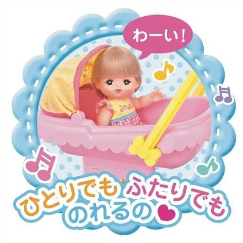 メルちゃん ふたりでのれちゃう！おせわベビーカー | HMV&BOOKS online