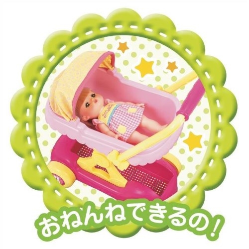 メルちゃん ふたりでのれちゃう！おせわベビーカー | HMV&BOOKS online