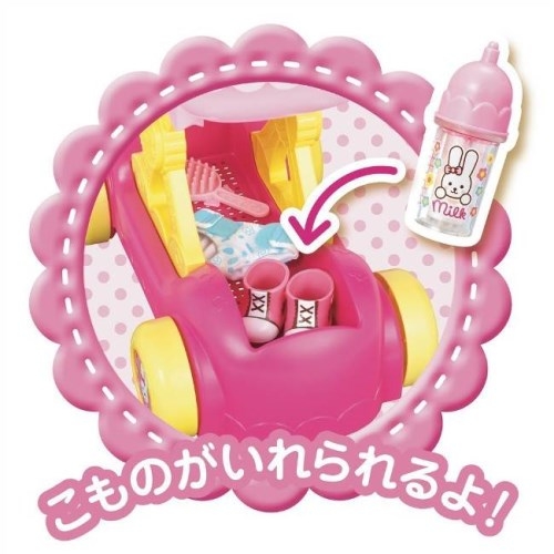 メルちゃん ふたりでのれちゃう！おせわベビーカー | HMV&BOOKS online