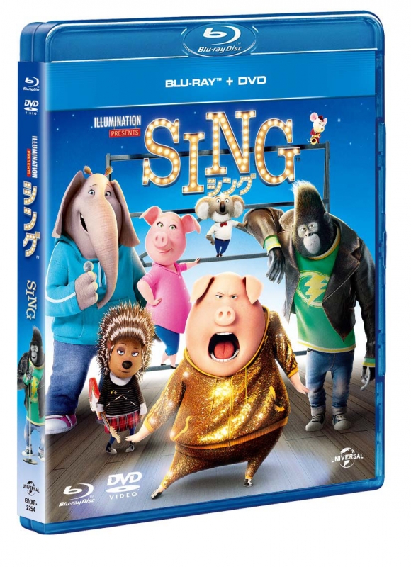 【ガリレオ】DWE Sing Along! Blu-ray（おまけつき） 最新版ディズニー英語システム シングアロングBlu-ray No 1 2 3
